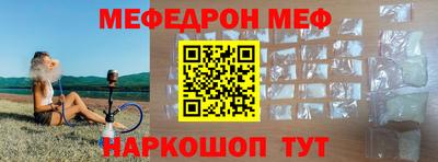 гидропоника Апрелевка