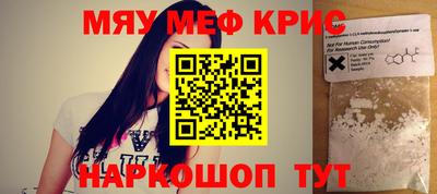 дистиллят марихуана Аргун