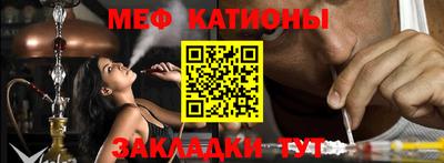 дистиллят марихуана Аргун