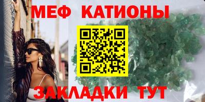 героин Донецк