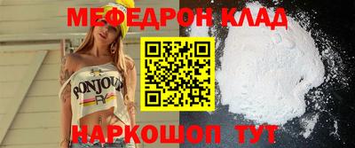 ALPHA PVP Апшеронск