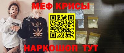 ALPHA PVP Апшеронск
