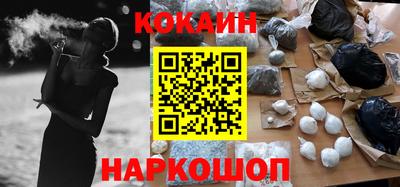 ALPHA PVP Апшеронск