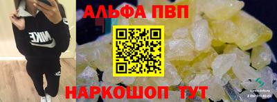 гидропоника Апрелевка