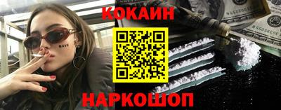 ALPHA PVP Апшеронск