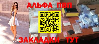 гидропоника Апрелевка