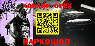 гидропоника Апрелевка
