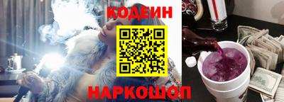 ALPHA PVP Апшеронск