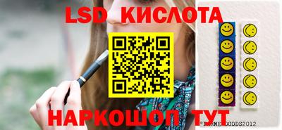 ALPHA PVP Апшеронск