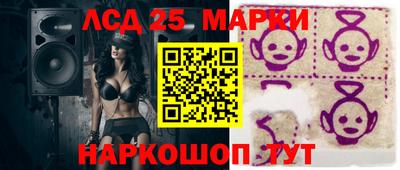 ALPHA PVP Апшеронск