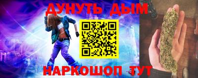 ALPHA PVP Апшеронск