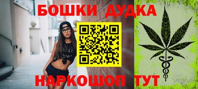 ALPHA PVP Апшеронск