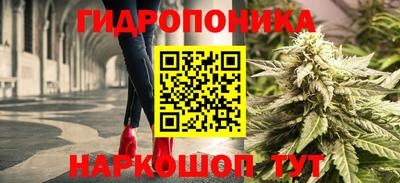 дистиллят марихуана Аргун
