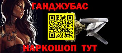 гидропоника Апрелевка