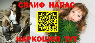 гидропоника Апрелевка