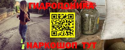 дистиллят марихуана Аргун