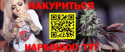 гидропоника Апрелевка