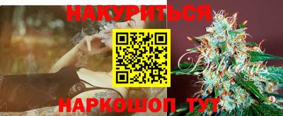 ALPHA PVP Апшеронск
