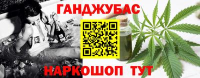 гидропоника Апрелевка