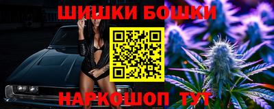 гидропоника Апрелевка