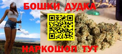 ALPHA-PVP Дубна