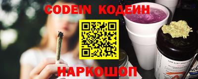 дистиллят марихуана Аргун
