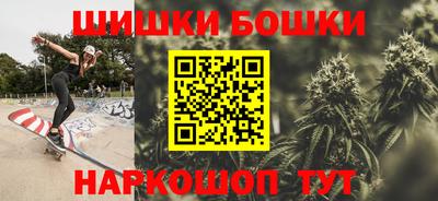 дистиллят марихуана Аргун