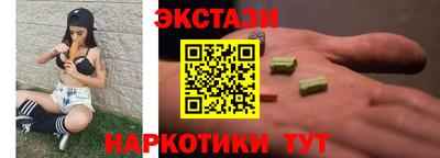 дистиллят марихуана Аргун