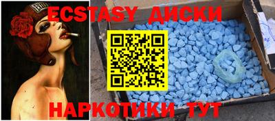 гидропоника Апрелевка
