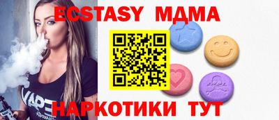 дистиллят марихуана Аргун