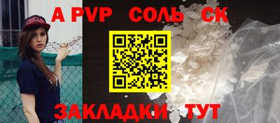 гидропоника Апрелевка
