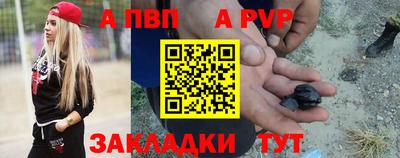 дистиллят марихуана Аргун