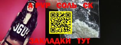 гидропоника Апрелевка