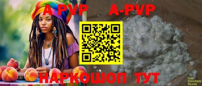 дистиллят марихуана Аргун