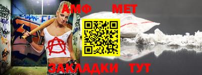 дистиллят марихуана Аргун