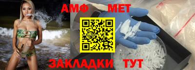 гидропоника Апрелевка