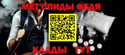 гидропоника Апрелевка