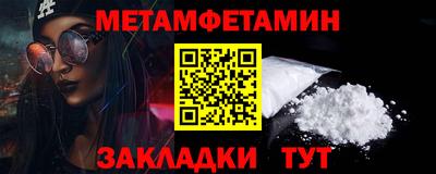 ALPHA PVP Апшеронск