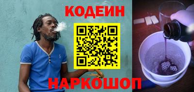гидропоника Апрелевка