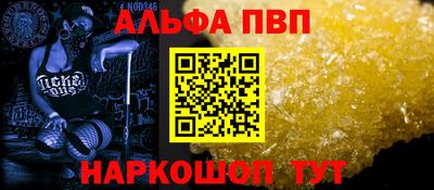 гидропоника Апрелевка