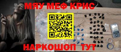 гидропоника Апрелевка