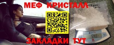 дистиллят марихуана Аргун