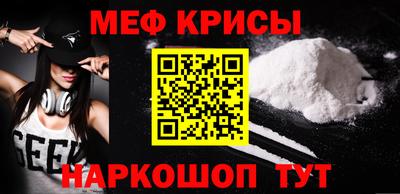 дистиллят марихуана Аргун